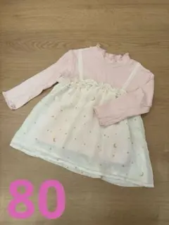 バースデイ　コトリ　星空柄チュールトップス　80㎝