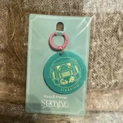 2026年最新】キンプリ ポップアップストアの人気アイテム - メルカリ