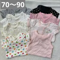 【70~90】ベビー肌着 カバーオール  コンビ肌着 保育園着 70 80 90