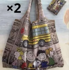 りょっち様 リクエスト 3点 まとめ商品