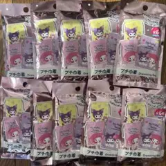 【新品未開封】サンリオ　マイメロ　クロミ　プチ巾着　10個