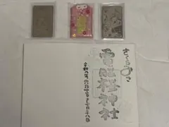 京都IP書店 さくらみこ 御朱印帳 スタンプ色紙付き - メルカリ