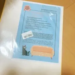 고양이 발톱 벽 보호대