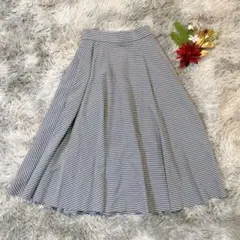 UNIQLO ユニクロ（S）サーキュラースカート ロング丈 ボーダー Aライン