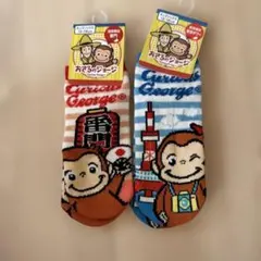 ミーナさま　専用