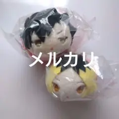ハイキュー　もちマス　もちもちマスコット　ミニ　黒尾鉄朗　狐爪研磨