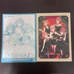 ガシャポン　五等分の花嫁　A4サイズ台紙付きイラストポートレート