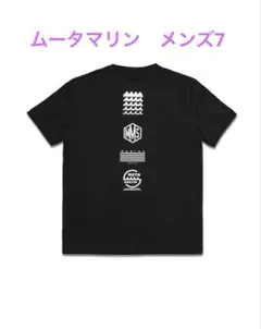 muta MARINE Tシャツ ブラック　未使用　メンズ7のサムネイル