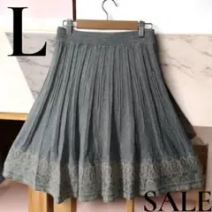 「即日発送」L　スカートグレー フレアスカート レース裾