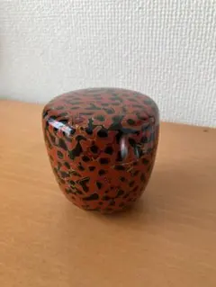 Item thumbnail for item b3326115-1feb-438b-b32b-62cb229be1e8