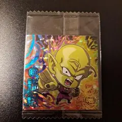ドラゴンボール ウエハース シール ピッコロ 魔貫光殺砲 シークレット MGR