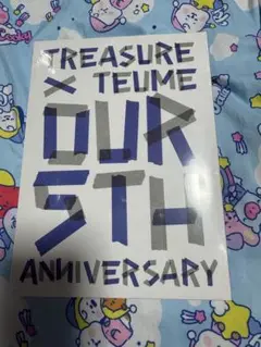 TREASURE x TEUME : OUR 5TH ANNIVERSARY