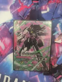 ガンダムカードゲーム プロヴィデンスガンダム LR+ パラレル - メルカリ