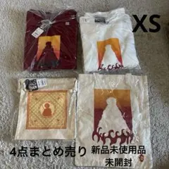 鬼滅の刃　煉獄杏寿郎トレーナーXS 2枚&トートバッグ　我妻善逸巾着　まとめ売り