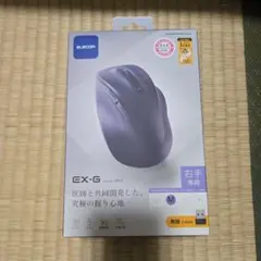エレコム EX-G ワイヤレス静音マウス