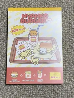 2025年最新】にゃんにゃんにゃんこの人気アイテム - メルカリ