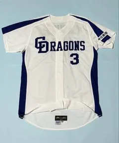 希少【新品未使用】3.立浪和義.2022.黄金期ネーム.中日ユニフォーム.超レア 2025年最新】立浪 ユニフォームの人気アイテム - メルカリ