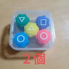 コンギゲームカラフルな形のプラスチックおもちゃ