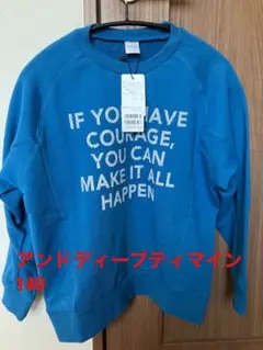 期間限定お値下げ【アンドティーブティマイン 】トレーナー 140