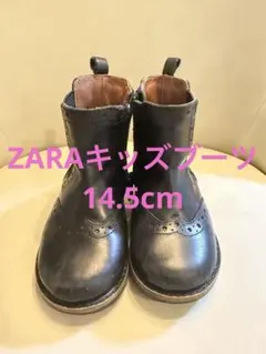 キッズ ブーツ ブラック 14.5cmのサムネイル