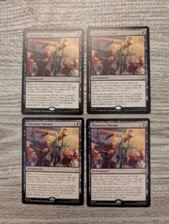 Mtg　妄執の追跡行/Obsessive Pursuit　英語　４枚セット