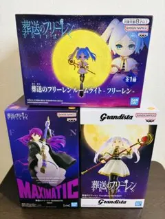 葬送のフリーレン　フリーレン　フェルン　フィギュアセット