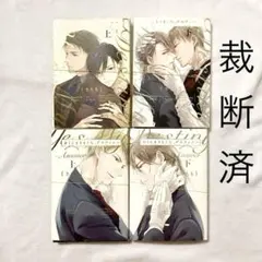 Item thumbnail for item 3ac2a1fc-a129-4d91-b07c-b4fa3e39b1d1