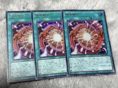 2026年最新】超融合の人気アイテム - メルカリ