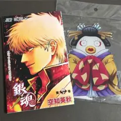 銀魂 吉原大炎上篇 劇場版 エリザベス アクリルスタンド　特典　セット