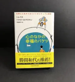 Item thumbnail for item 1450524c-6a2a-47e6-8df4-136c9bef2442