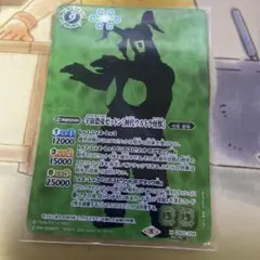 バトスピ　宇宙恐竜ゼットン[初代ウルトラ怪獣] シークレット