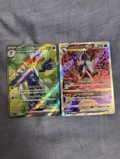 ポケモンカードSR2枚セット