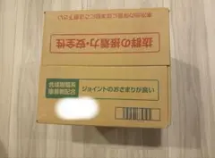ヤヨイ　ルーアマイルド　18kg