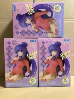 ちょこのせ フィギュア らんま1/2 シャンプー×3 セット