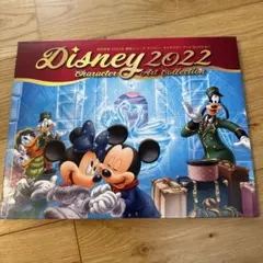 ディズニー　読売新聞　額絵　キャラクター　アート　コレクション　2022のサムネイル