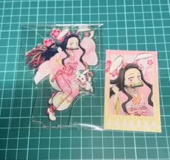 鬼滅の刃　ufotable　AGF　卯年　アクスタ　竈門禰豆子セット