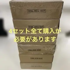 MARVEL グラフィックノベル・コレクション 1〜103巻セット ②
