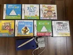 ニンテンドーDSi パープル 本体とソフト7点セット
