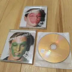 ポルノ『BEST BLUE'S』TMレボリューション『triple joker』