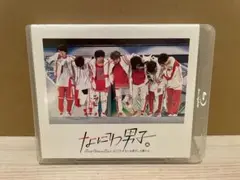 なにわ男子 勝たんコン First Arena Tour