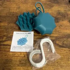 シャンプーブラシ 頭皮マッサージブラシ ヘッドマッサージ 頭皮ケア S字フック付