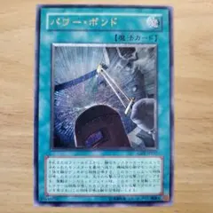 2026年最新】遊戯王 デュエルモンスターズ カードファイルの人気