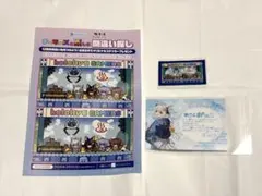 Item thumbnail for item 5b19e273-fc2b-43a1-9ee2-8f4495dac6f9