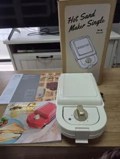 Item thumbnail for item ff830ab1-0faf-487c-845c-1e898ad7237a