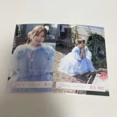 2025年最新】武元唯衣の人気アイテム - メルカリ