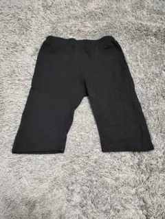 【130cm】ブラックパンツ ポケット付き