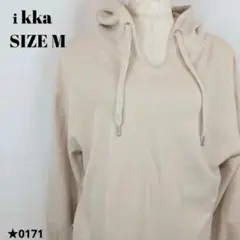 ikka 伊卡 卡其色 連帽衛衣 狀況良好 秋冬 素色 0171★