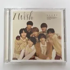なにわ男子I Wish初回盤1