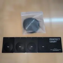 PERFECT DIARY クッションファンデーション サンプル パフ