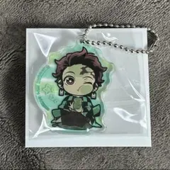 【鬼滅の刃】☆竈門炭治郎☆ぴた！でふぉめ ほっと一息 アクリルキーホルダー